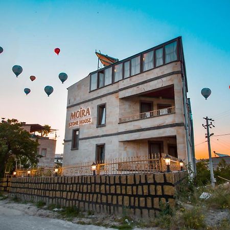 Moira Stone House Hotel Гьореме Екстериор снимка