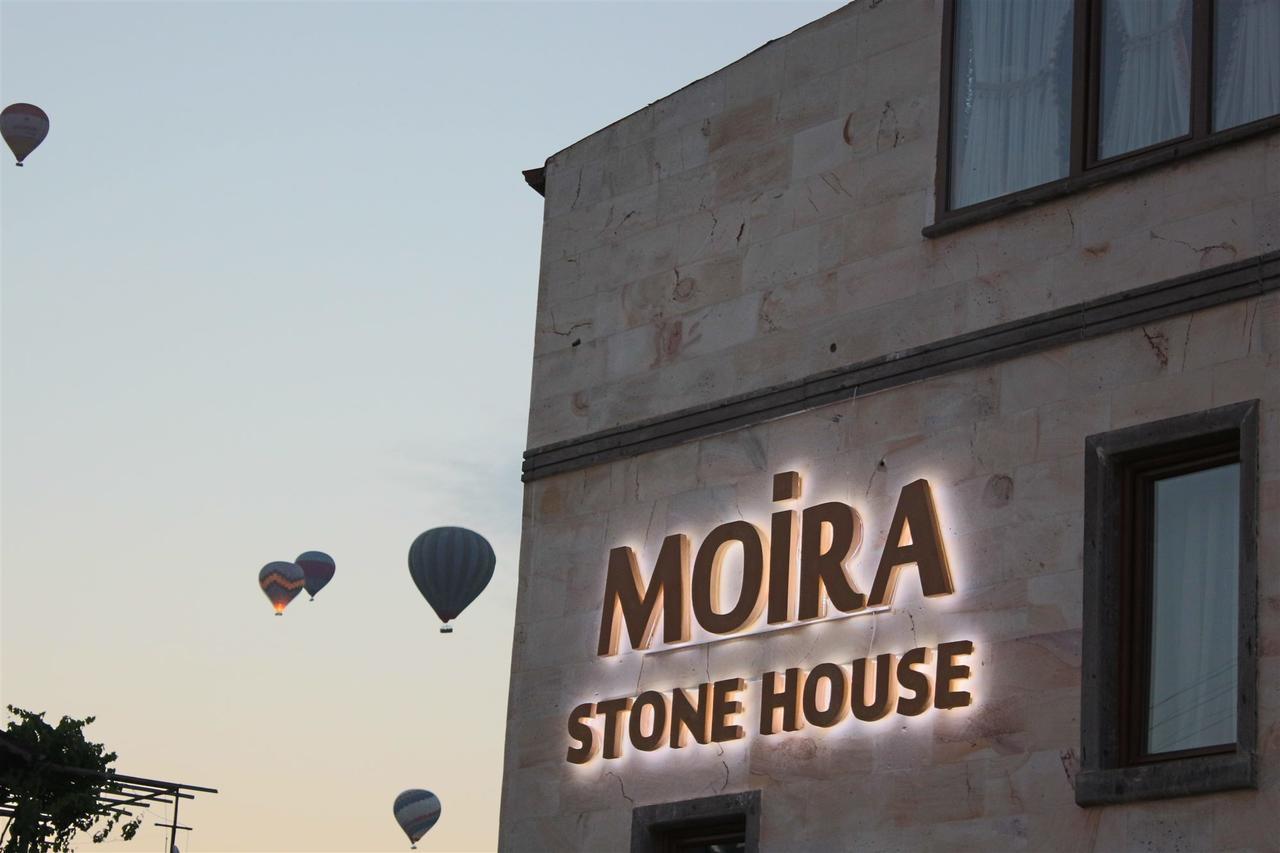 Moira Stone House Hotel Гьореме Екстериор снимка